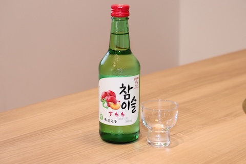 チャミスル　すもも