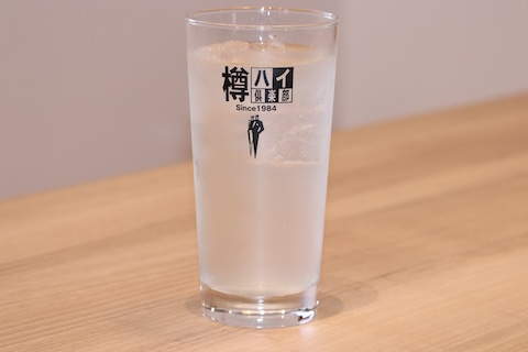 グレープフルーツサワー