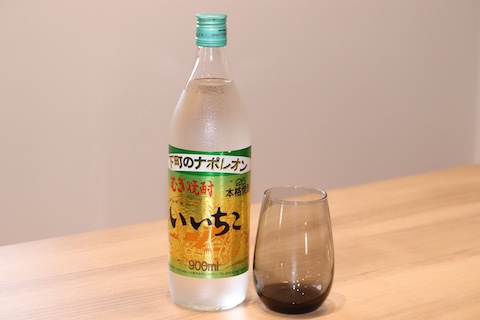 いいちこ（麦）