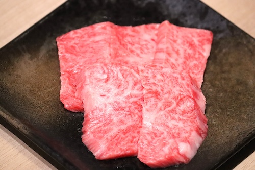 和牛ハラミ(内ハラミ)